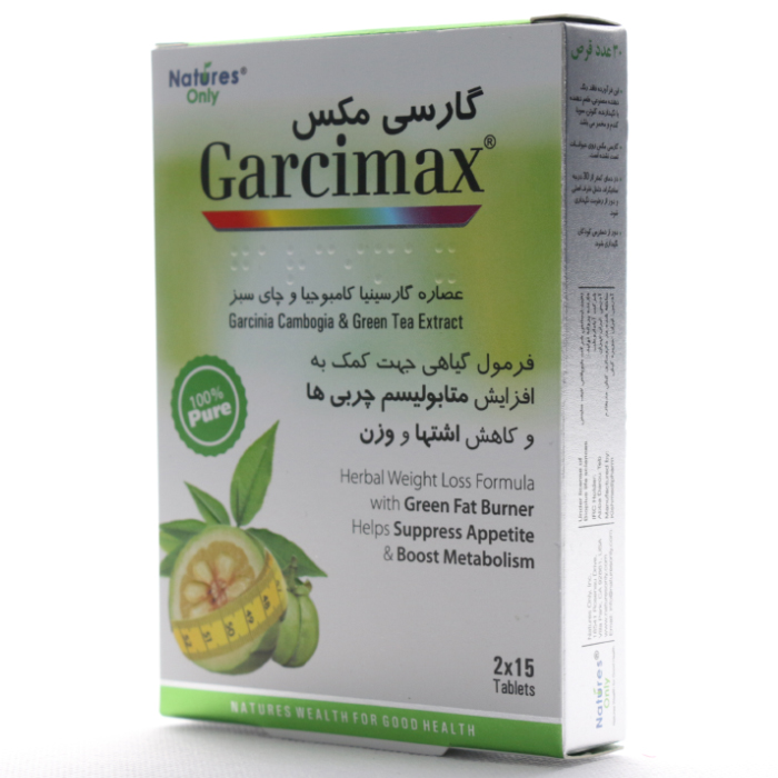 قرص گارسی مکس نیچرز اونلی