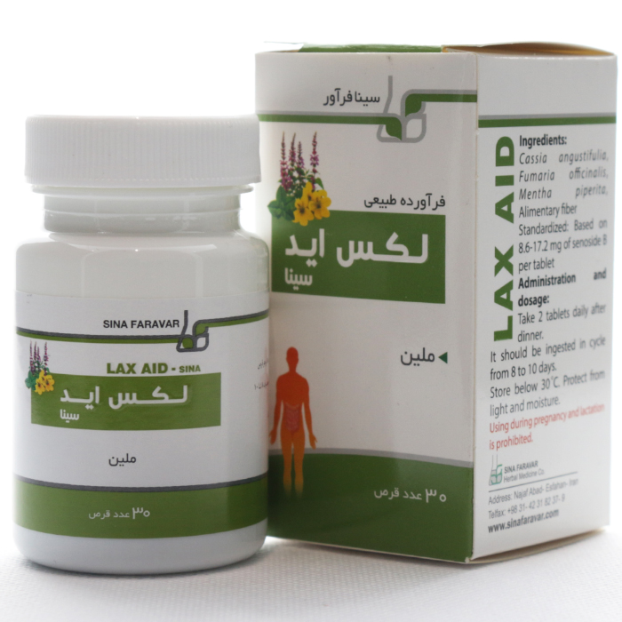 قرص لکس اید سینا فرآور