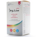 قرص مولتی ویتامین و مینرال به همراه لوتئین سنتوم رها