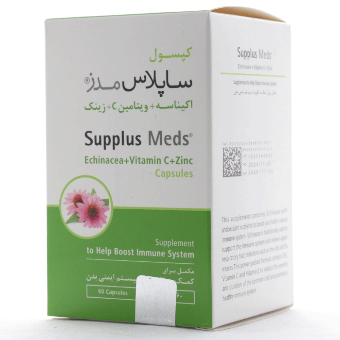 کپسول ساپلاس مدز اکیناسه و ویتامین سی و زینک