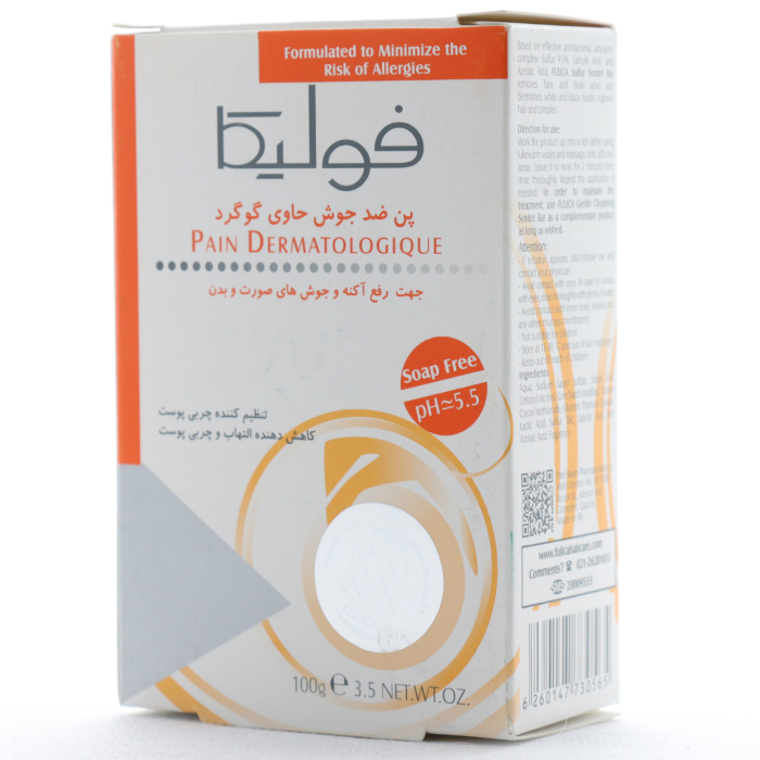 پن گوگرد ضد جوش فولیکا