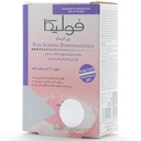 پن کرمدار فولیکا