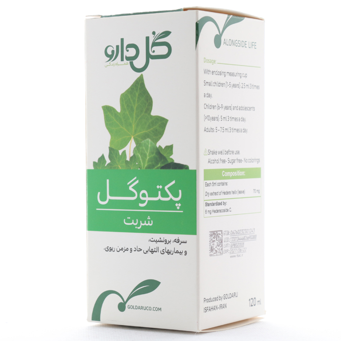 شربت پکتوگل گل دارو 120 میلی لیتر