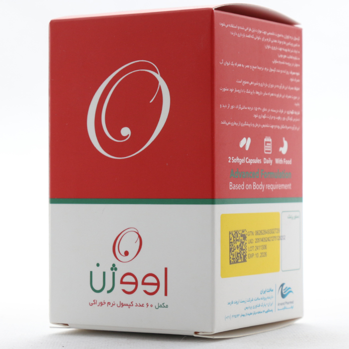 کپسول اووژن اروند فارمد