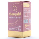 کپسول فایبرموند