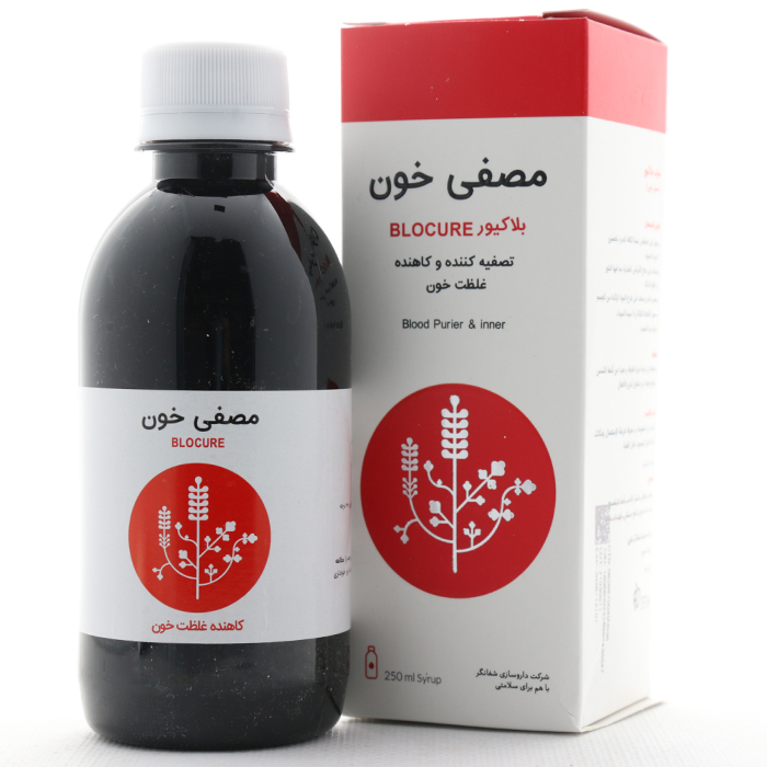 شربت مصفی خون شفانگر