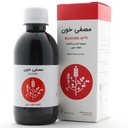 شربت مصفی خون شفانگر