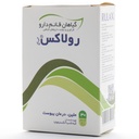 کپسول رولاکس قائم دارو