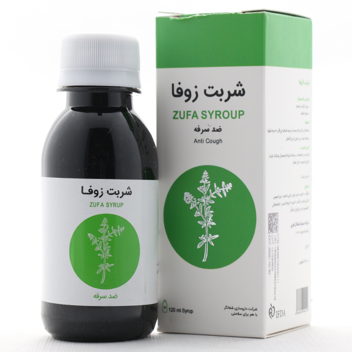 شربت زوفا شفانگر