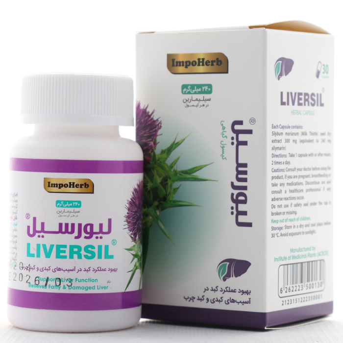 کپسول لیورسیل ایمپوهرب 30 عددی