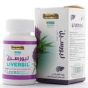 کپسول لیورسیل ایمپوهرب 30 عددی