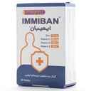 قرص ایمیبان ویتاول