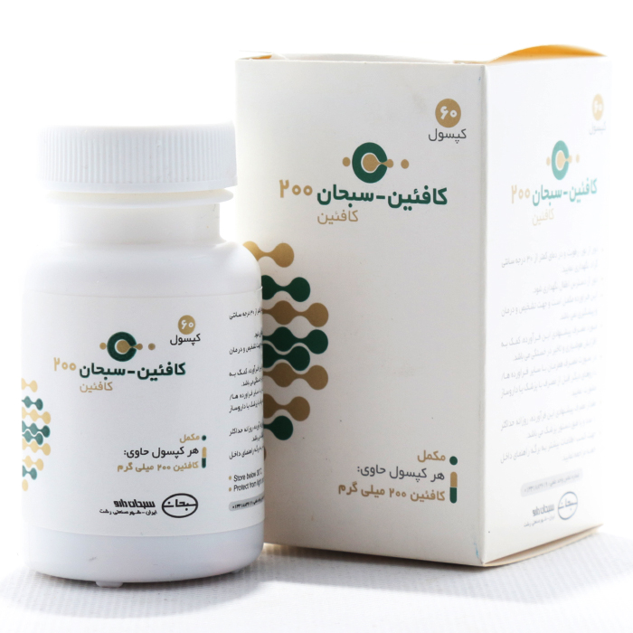 کپسول کافئین 200 میلی گرم سبحان