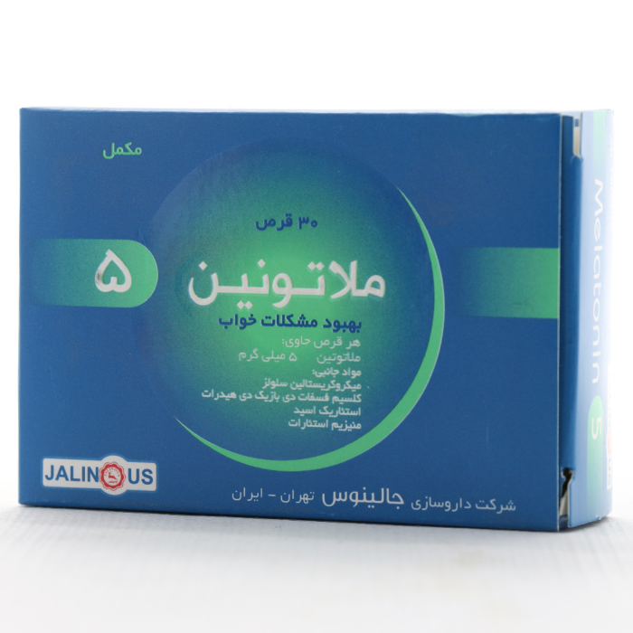 قرص ملاتونین 5 میلی گرم جالینوس