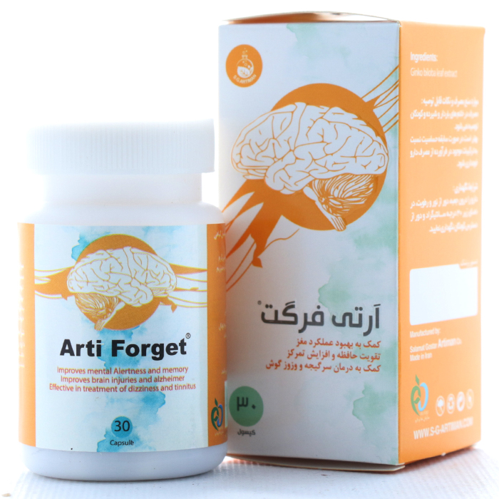 کپسول آرتی فرگت 30 عددی آرتیمان