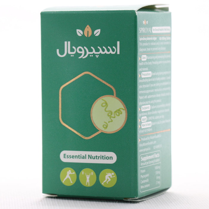 قرص اسپیرویال ماستر فوده