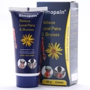 کرم سیموپین سیمرغ دارو 60 گرمی