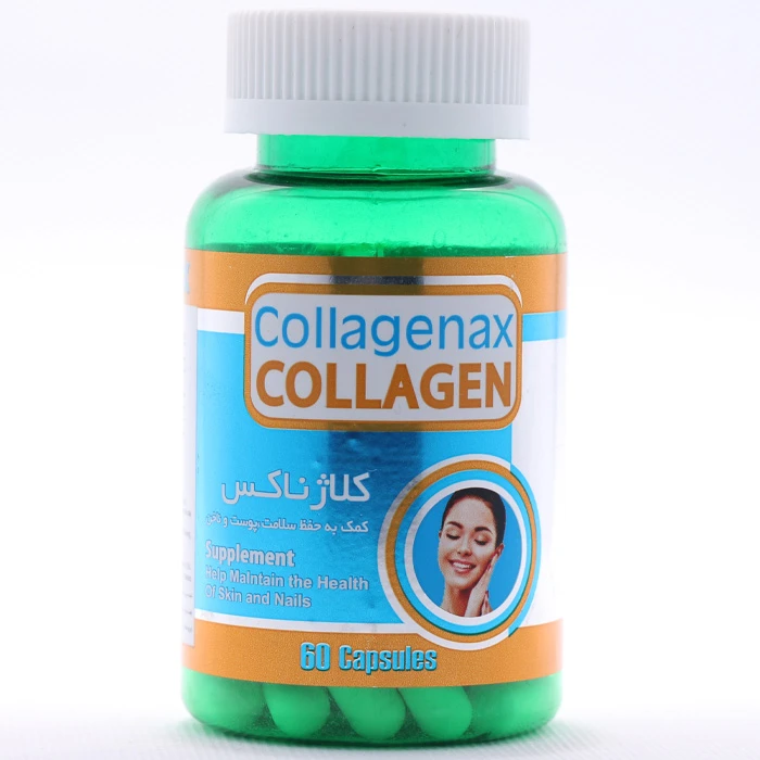 کپسول کلاژناکس گویا فارمد آریا