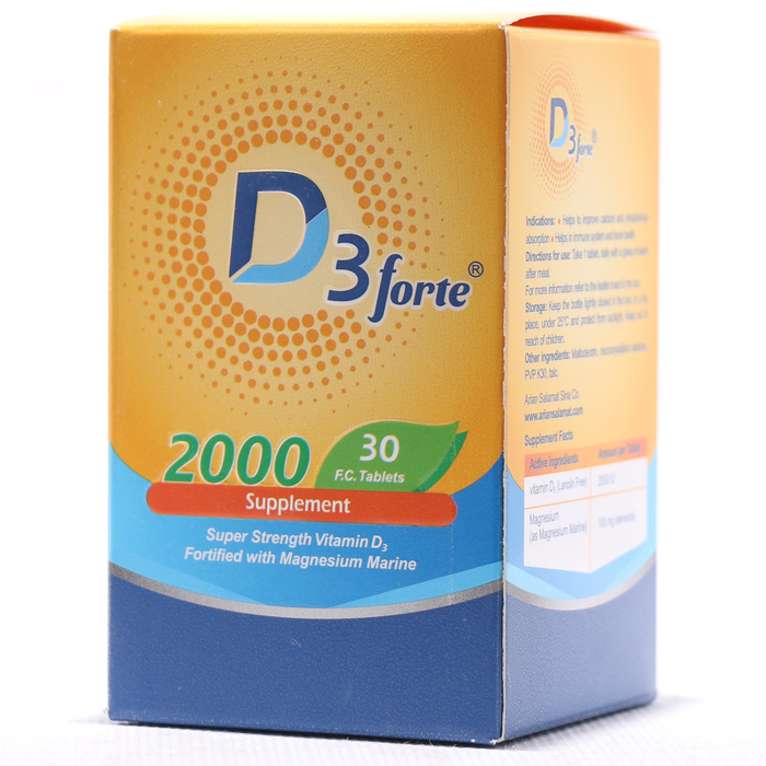 ویتامین D3 2000 فورت آرین سلامت