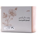 کپسول رویال ژلی اکسیر فارم 30 عددی