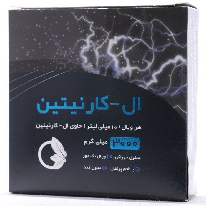 ویال ال کارنیتین 3000 نورم لایف