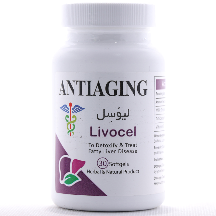 کپسول لیوسل آنتی ایجینگ 30 عددی