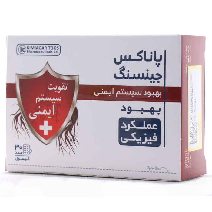 کپسول پاناکس جینسینگ کیمیاگر طوس 30 عددی