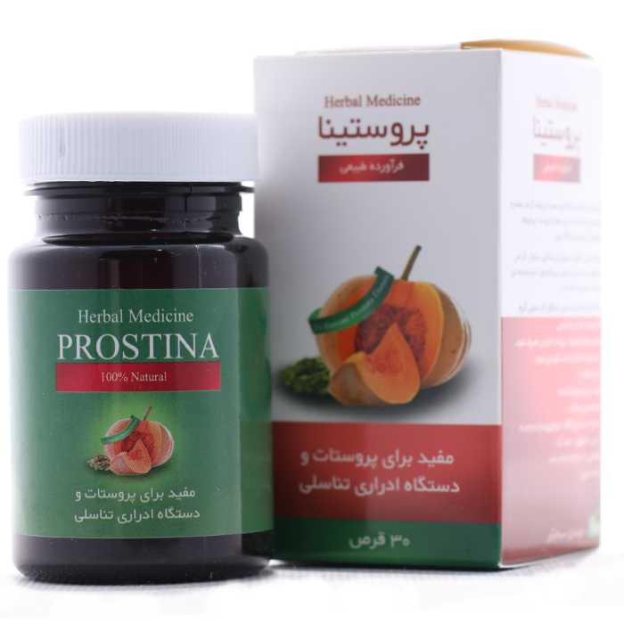 قرص پروستینا سینا فرآور