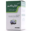 قرص دوای بلغم نیاک 100 عددی