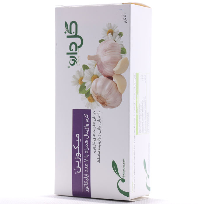 کرم واژینال میکوزین (همان مایکوگل) گل دارو 50 گرمی