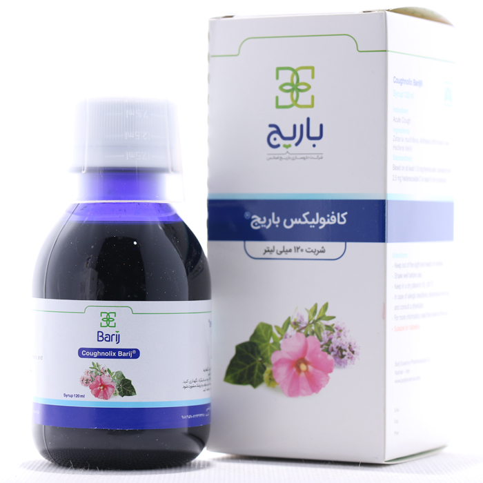 شربت کافنولیکس باریج اسانس 120 میلی لیتر