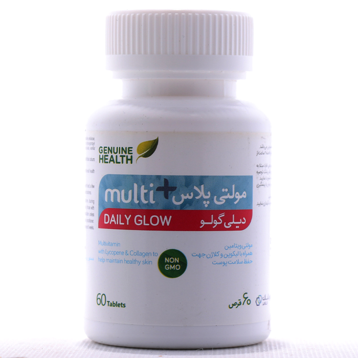 قرص مولتی پلاس دیلی گلو کوشان فارمد 60 عددی