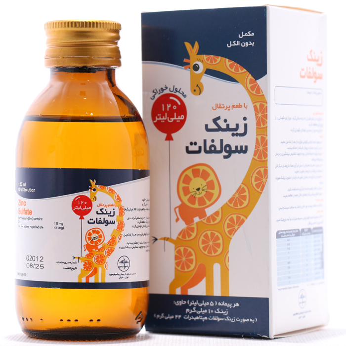 شربت زینک سولفات راموفارمین 120 میلی لیتر