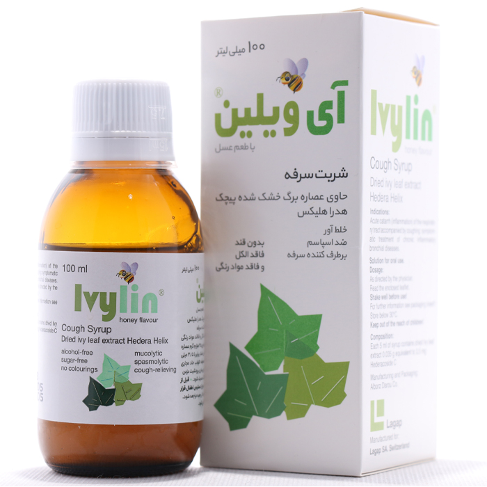 شربت آی ویلین لاگاپ 100 میلی لیتر