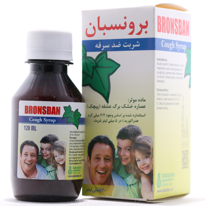 شربت برونسبان سبز دارو 120 میلی لیتر