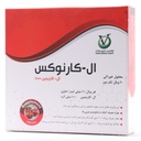 ویال ال کارنوکس