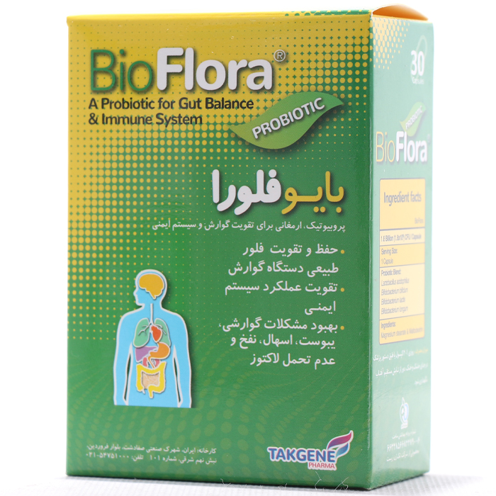 کپسول بایو فلورا تک ژن فارما 30 عددی