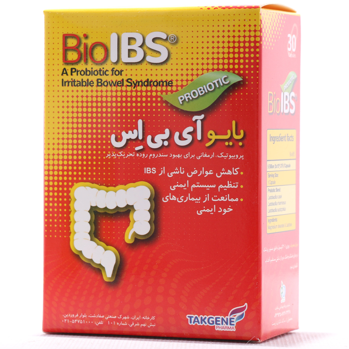 کپسول بایو آی بی اس تک ژن فارما 30 عددی