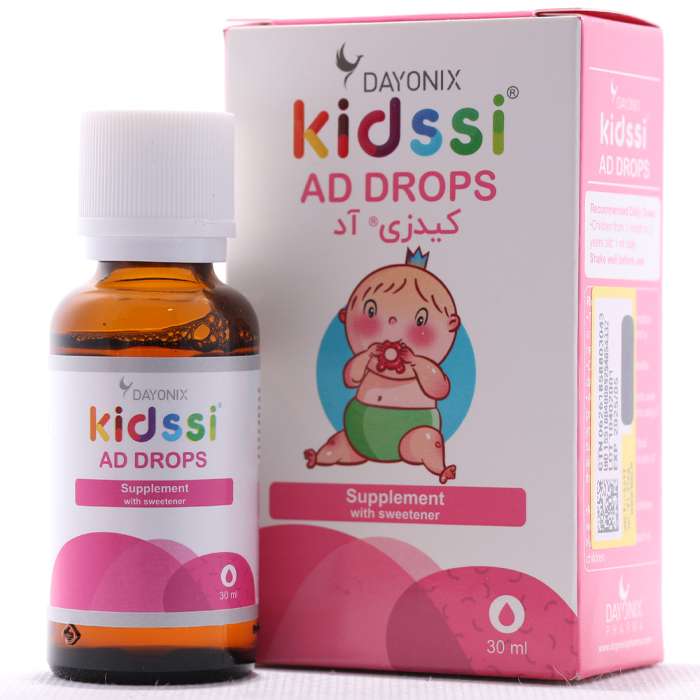 قطره ویتامین A+D کیدزی دایونیکس فارما 30 میلی لیتر