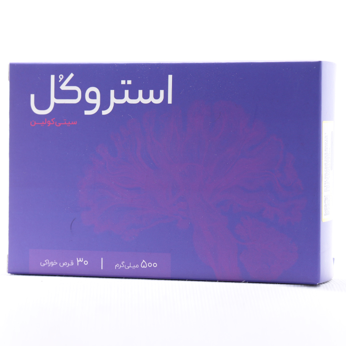 قرص استروکل سیتی کولین 500 میلی گرم اشبال شیمی 30 عددی