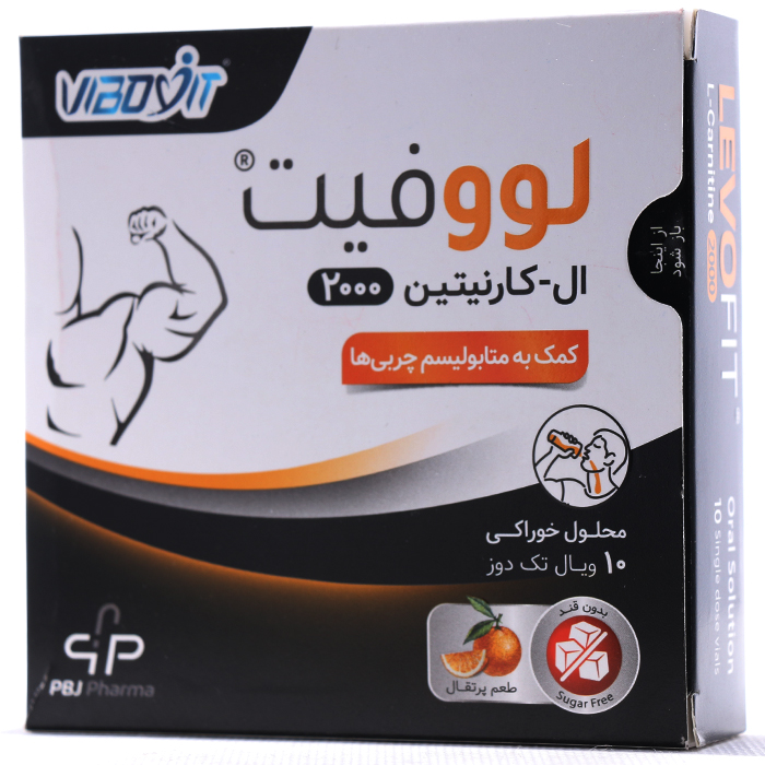 ویال کارنیتین لووفیت 2000