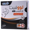 ویال کارنیتین لووفیت 2000