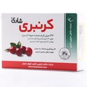 قرص کرنبری شاری 30 عددی