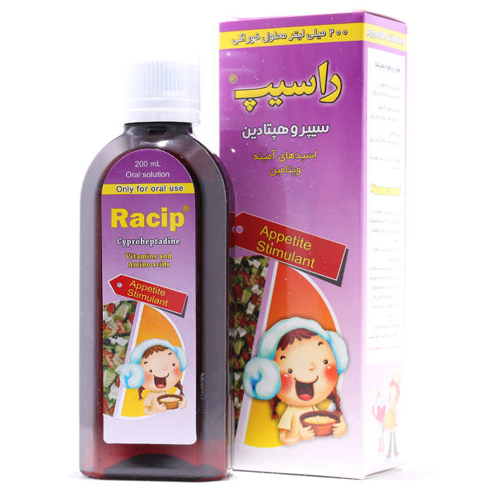 شربت راسیپ سیپروهپتادین رها فارم 200 میلی لیتر