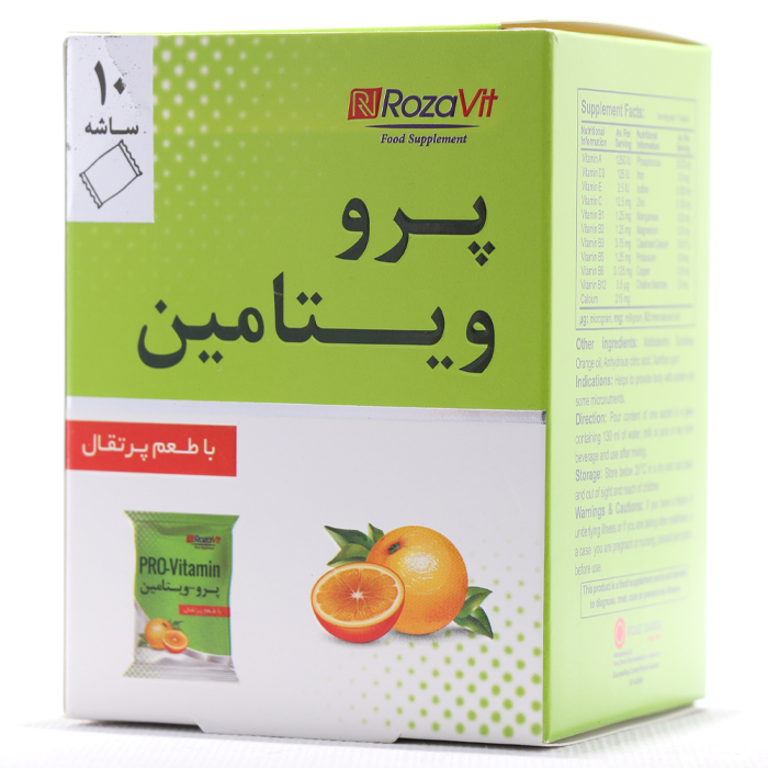 ساشه پرو ویتامین رزاویت 10 عددی