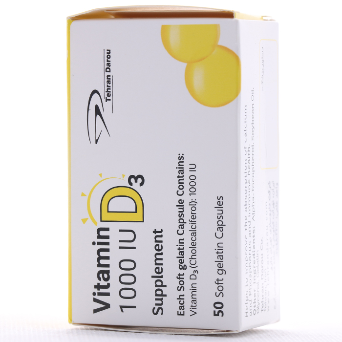 کپسول ویتامین D3 1000 واحد تهران دارو 50 عددی