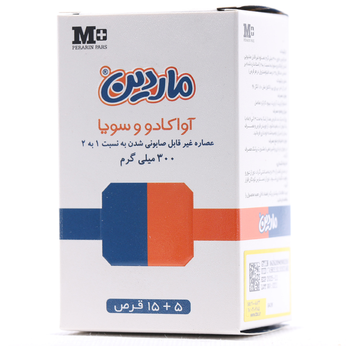 قرص آووکادو و سویا ماردین 300 میلی گرم ام پلاس 20 عددی