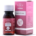 روغن بادام شیرین خوراکی مهدارو 60 میلی لیتر