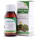 روغن کرچک خوراکی کیمیا دارو سپهر 40 میلی لیتر
