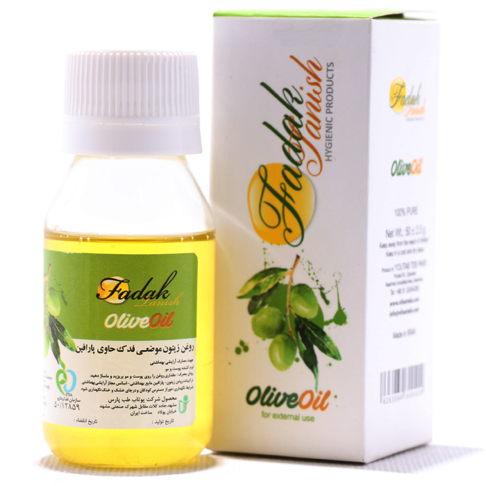 روغن زیتون موضعی فدک 50 میلی لیتر
